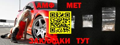 мефедрон VHQ Гай