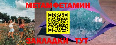 не бодяженный Бугуруслан