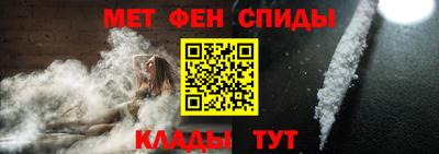 дистиллят марихуана Гатчина