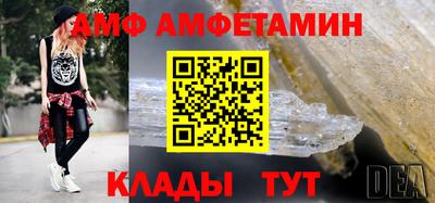 mdpv Гагарин