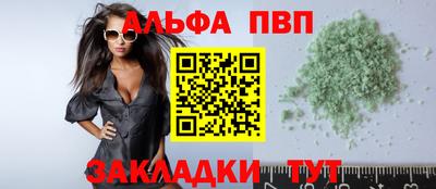 дистиллят марихуана Гатчина