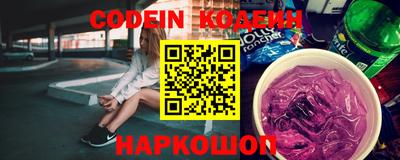 мефедрон VHQ Гай