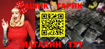 mdpv Гагарин