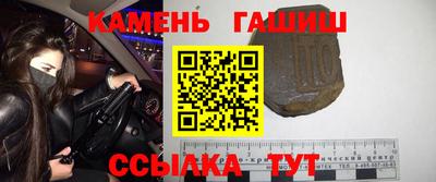 мефедрон VHQ Гай