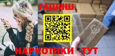 не бодяженный Бугуруслан