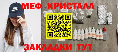дистиллят марихуана Гатчина