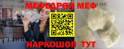 mdpv Гагарин