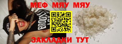 дистиллят марихуана Гатчина