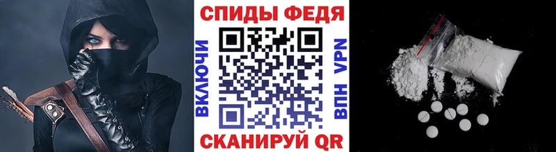 Первитин витя  Ейск 
