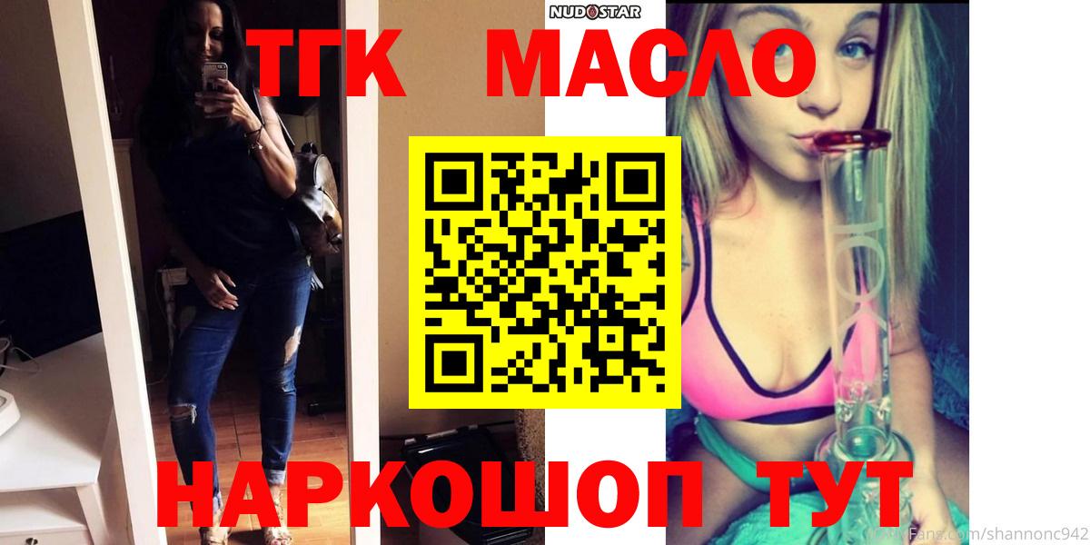 Гашиш Ейск